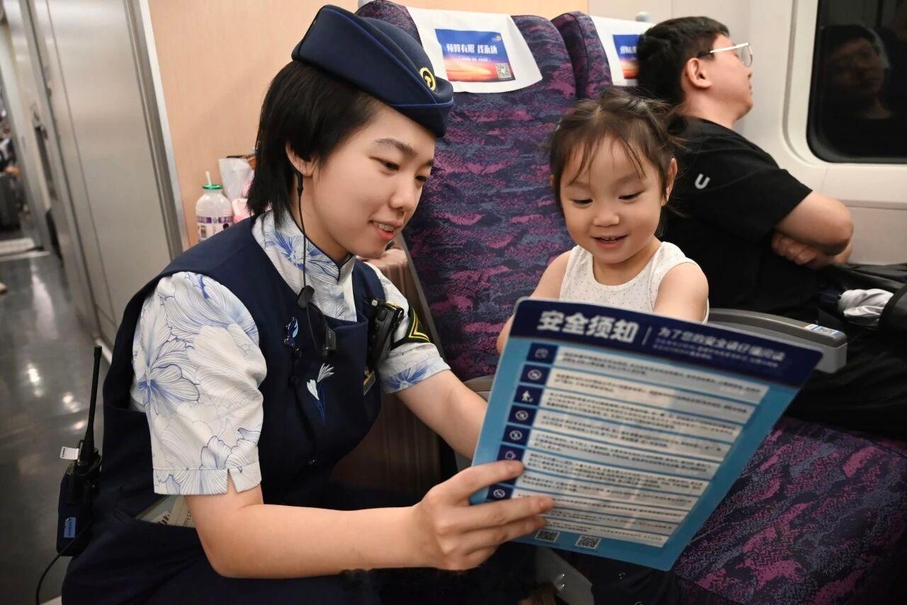 国铁头条【6月21日全国铁路预计发送旅客1794万人次】6月21日端午节假期最后