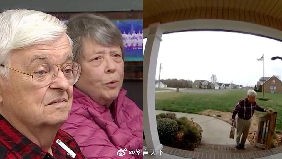 68 岁 Domino’s 外送司机因“自掏腰包买无糖汽水”而意外获得近 8 万