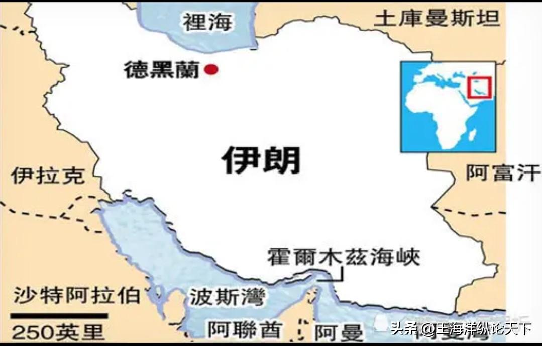 #伊朗关闭霍尔木兹海峡#霍尔木兹海峡，是海湾国家运输物资的黄金水道，特别是油轮进