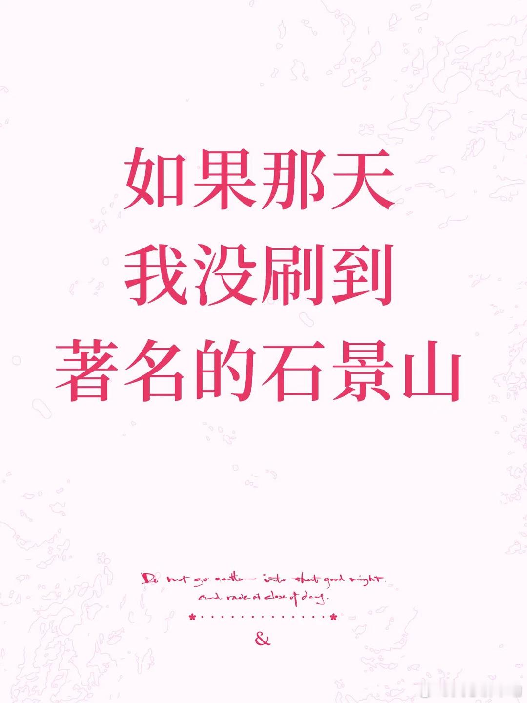 哈哈哈王之爆冲入坑🤣 