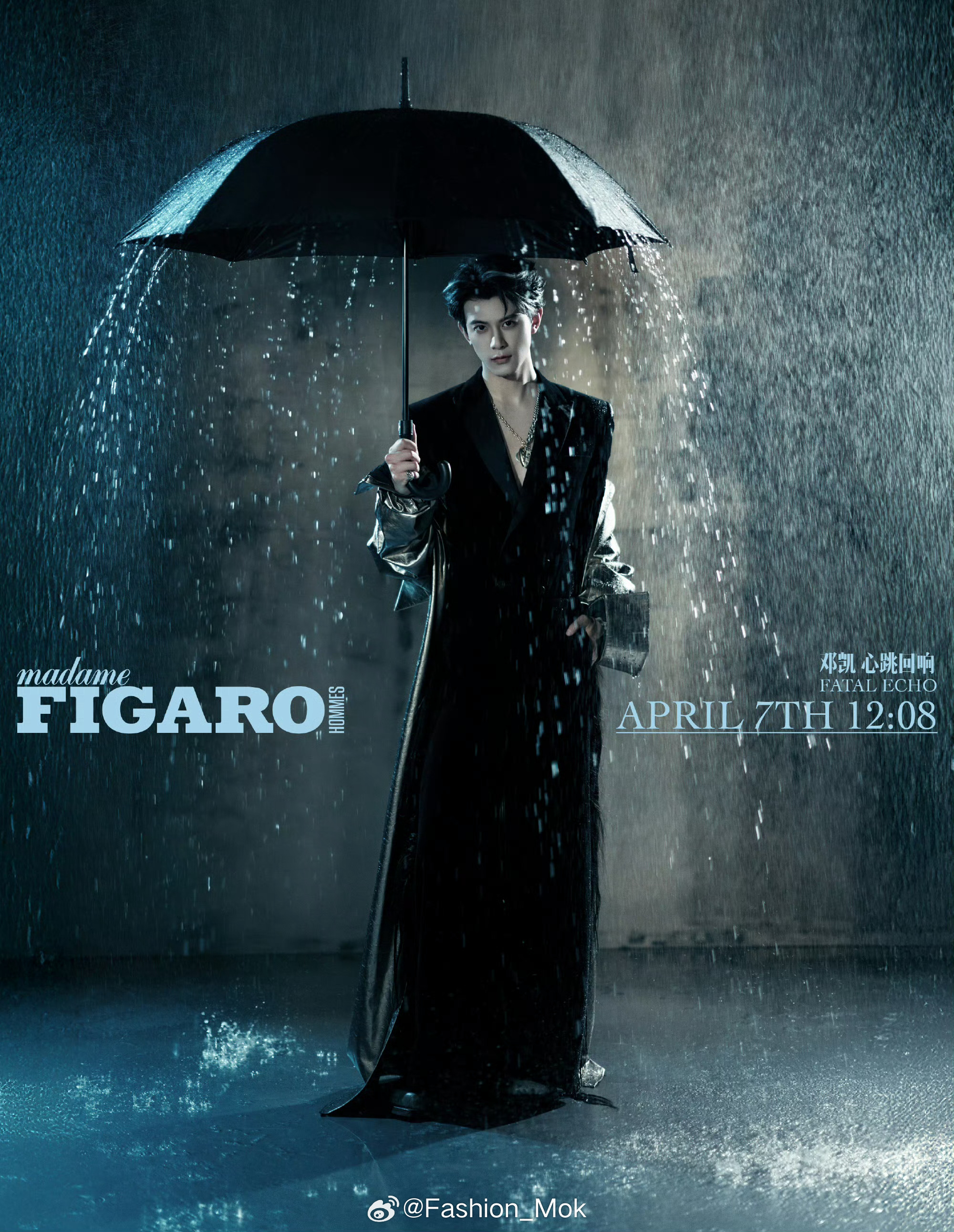 MOK_Magazine 邓凯 / Madame Figaro Hommes A