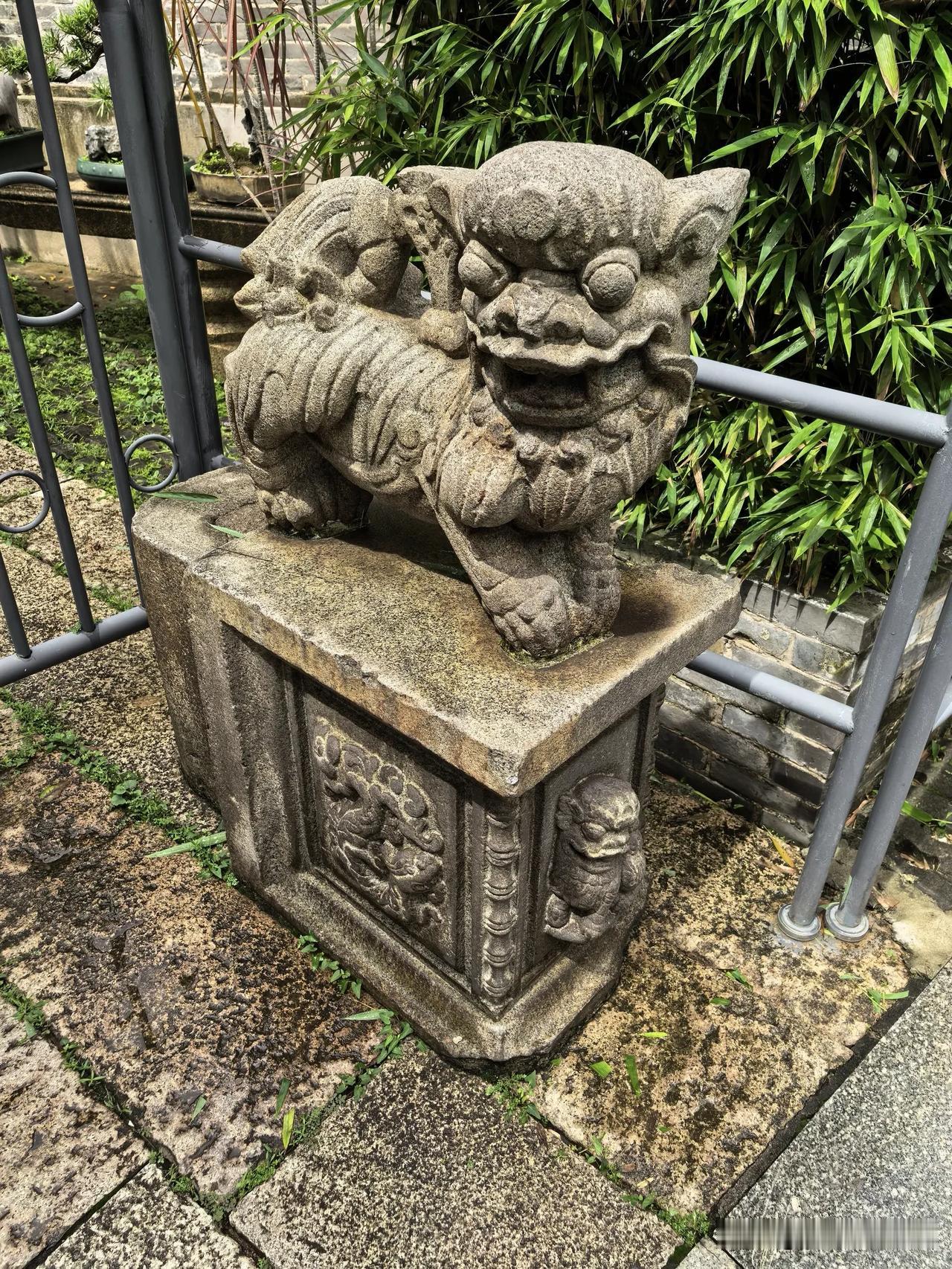精气神