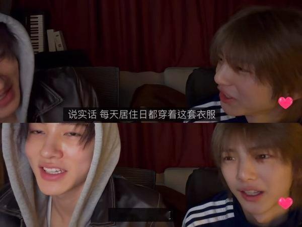 严成玹这是在嫌弃金主训不讲卫生吗？ 