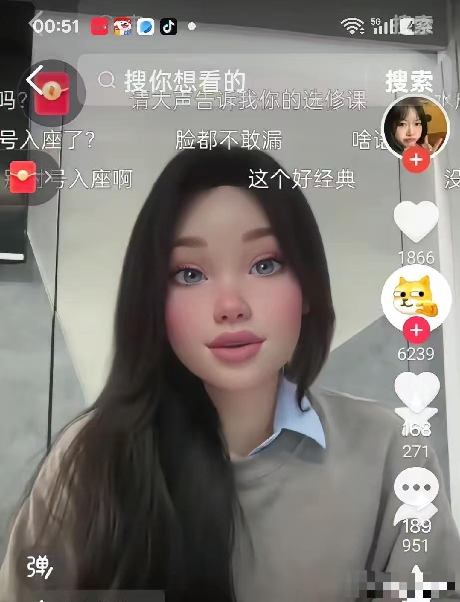 一个英国留学生手撕“牢A”的视频，那口气大的。我刷到的时候也是干懵逼了，中国留学