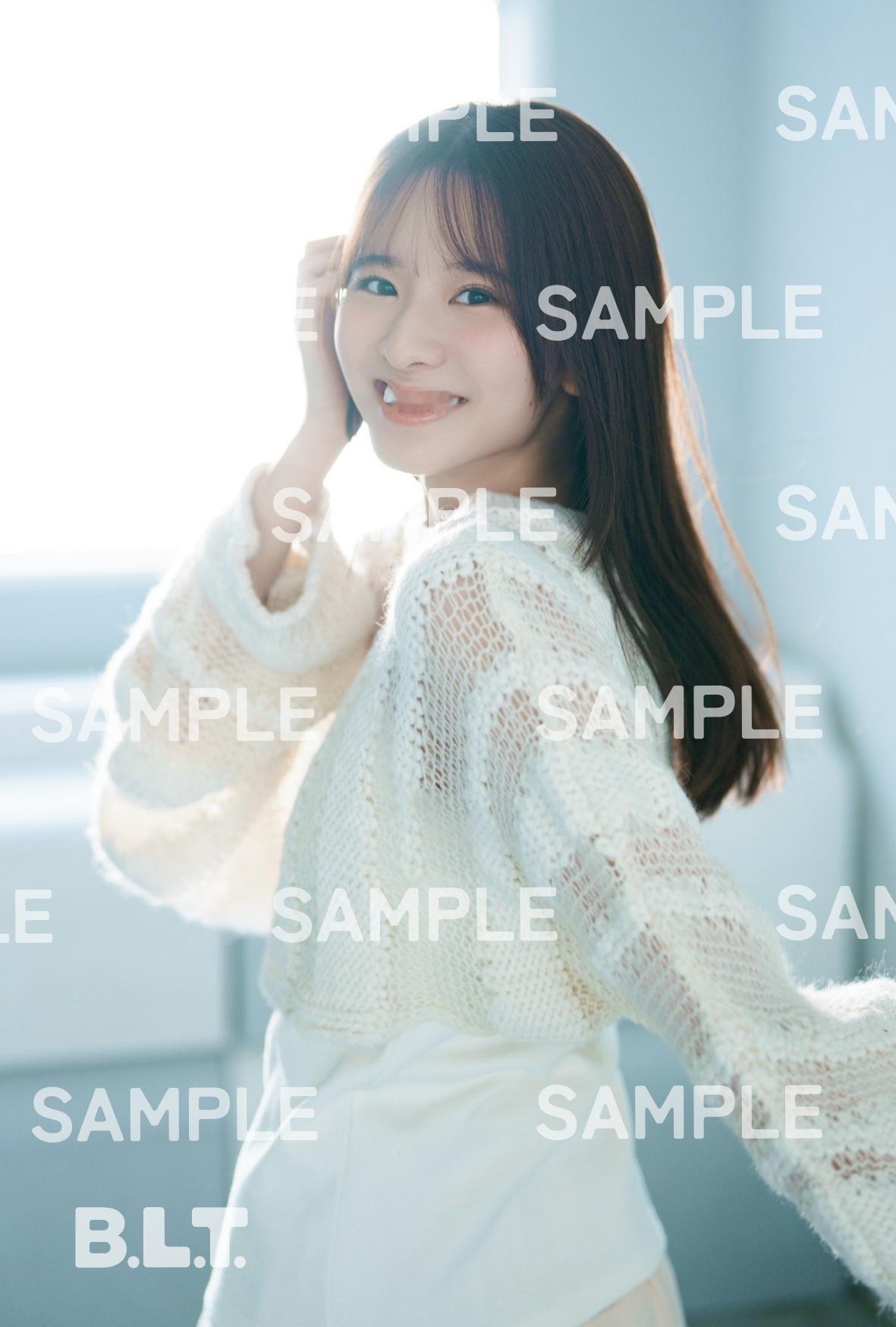 菅原咲月 長嶋凛桜　BLT