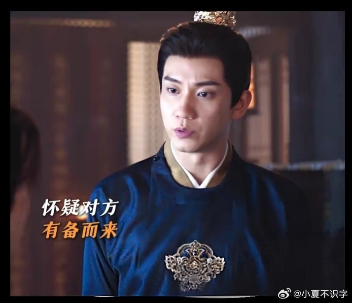 方丈古装剧的最强抗推 白天是受人膜拜的高僧，晚上是行踪诡秘的夜游者，这位法师的操