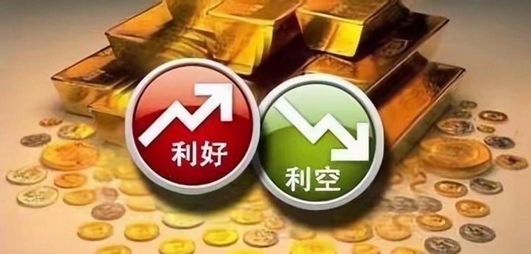 7月24日晚-7月25日早A股市场公告消息汇总，利好利空全梳理一、利好类公司动态