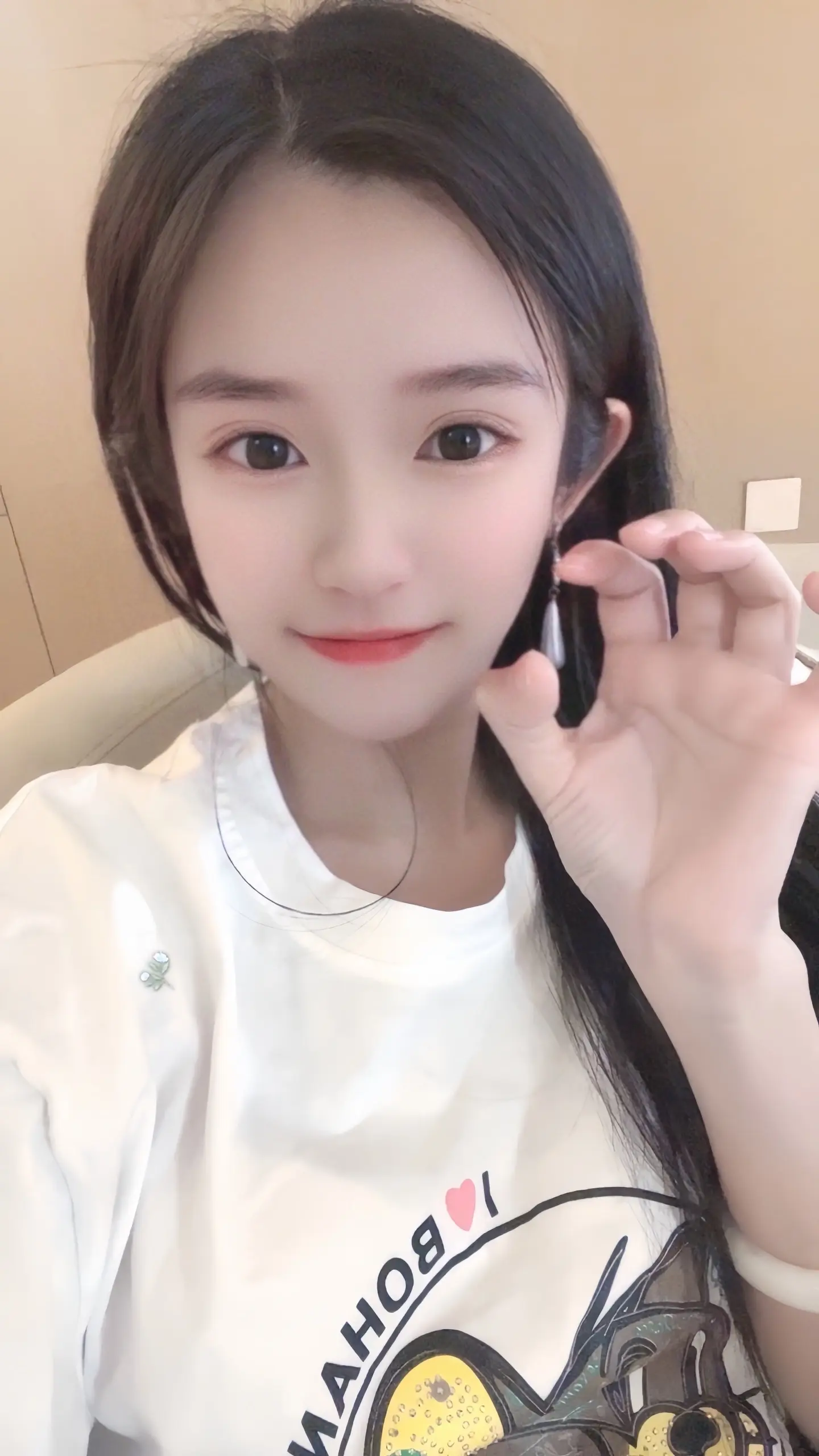 初恋脸简单干净