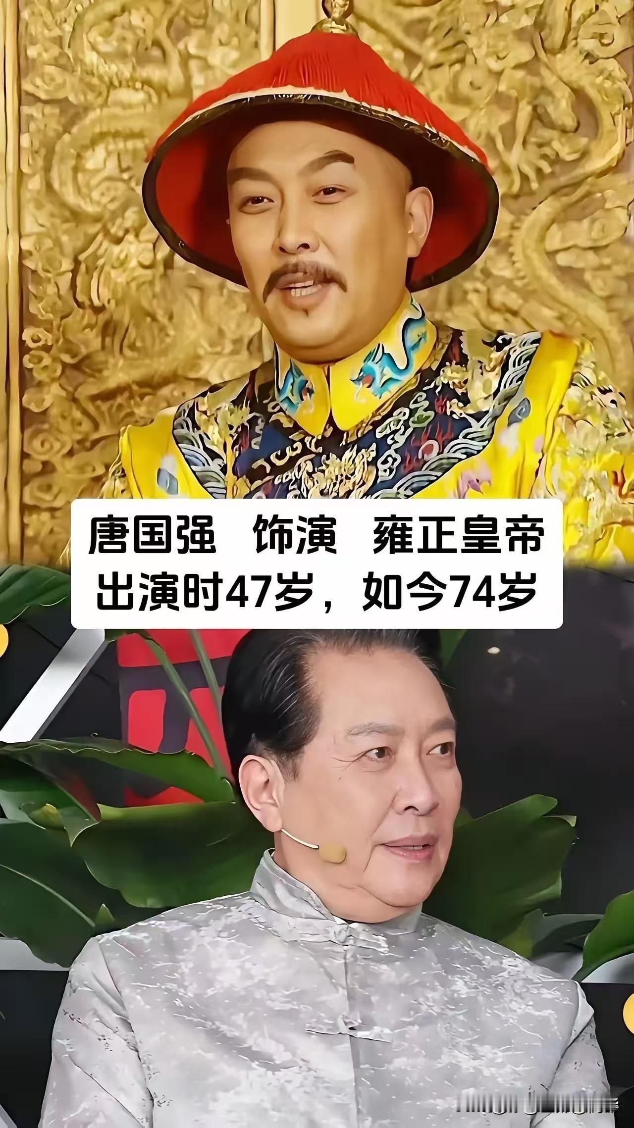 要说国产历史剧的“天花板”，1999年首播的《雍正王朝》绝对排第一。44集的篇幅