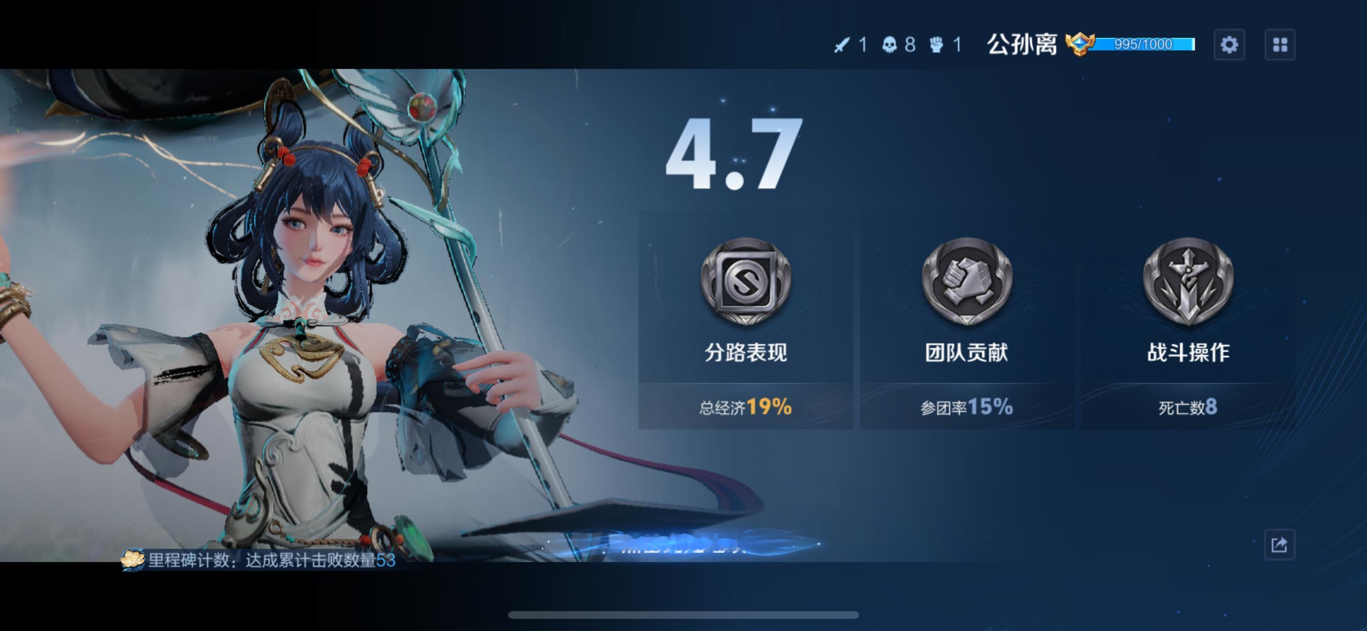 咳咳。 