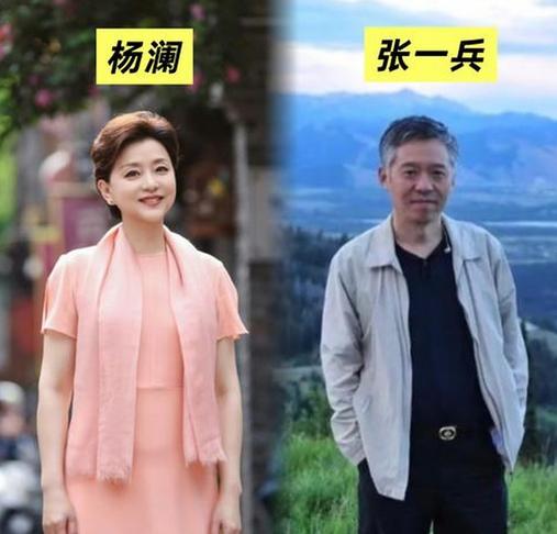1994年，杨澜同时递出两份文件，一份是央视辞职信，一份是离婚协议。

这两件事