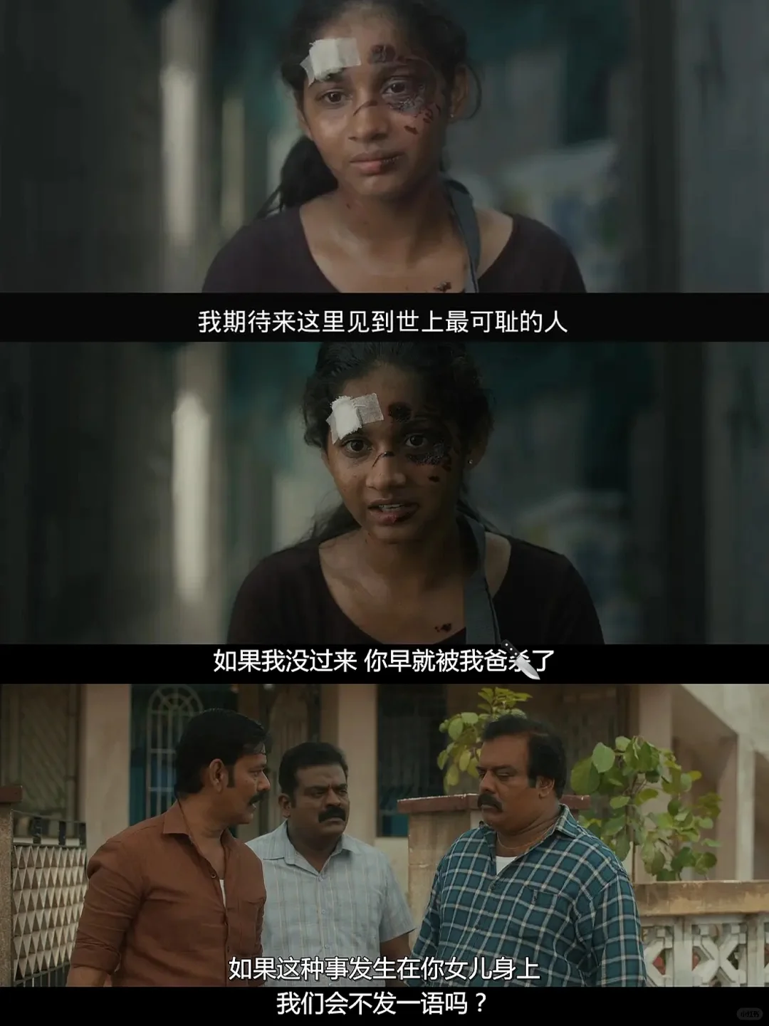 🎬终于不再把qj镜头对准女性了‼