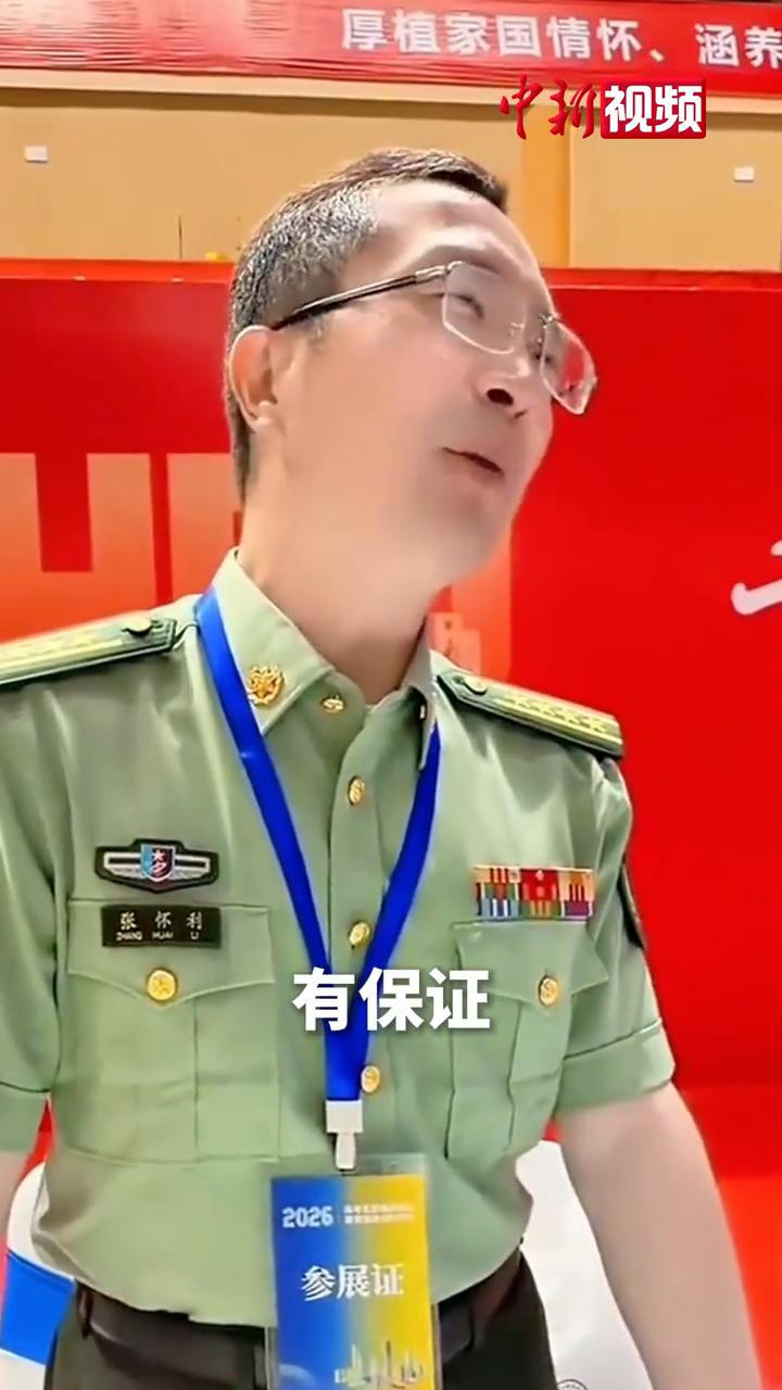 吃穿住行免费还发零花钱，军校招生给网友整"破防"。
我们是军事院校，从录取那一刻