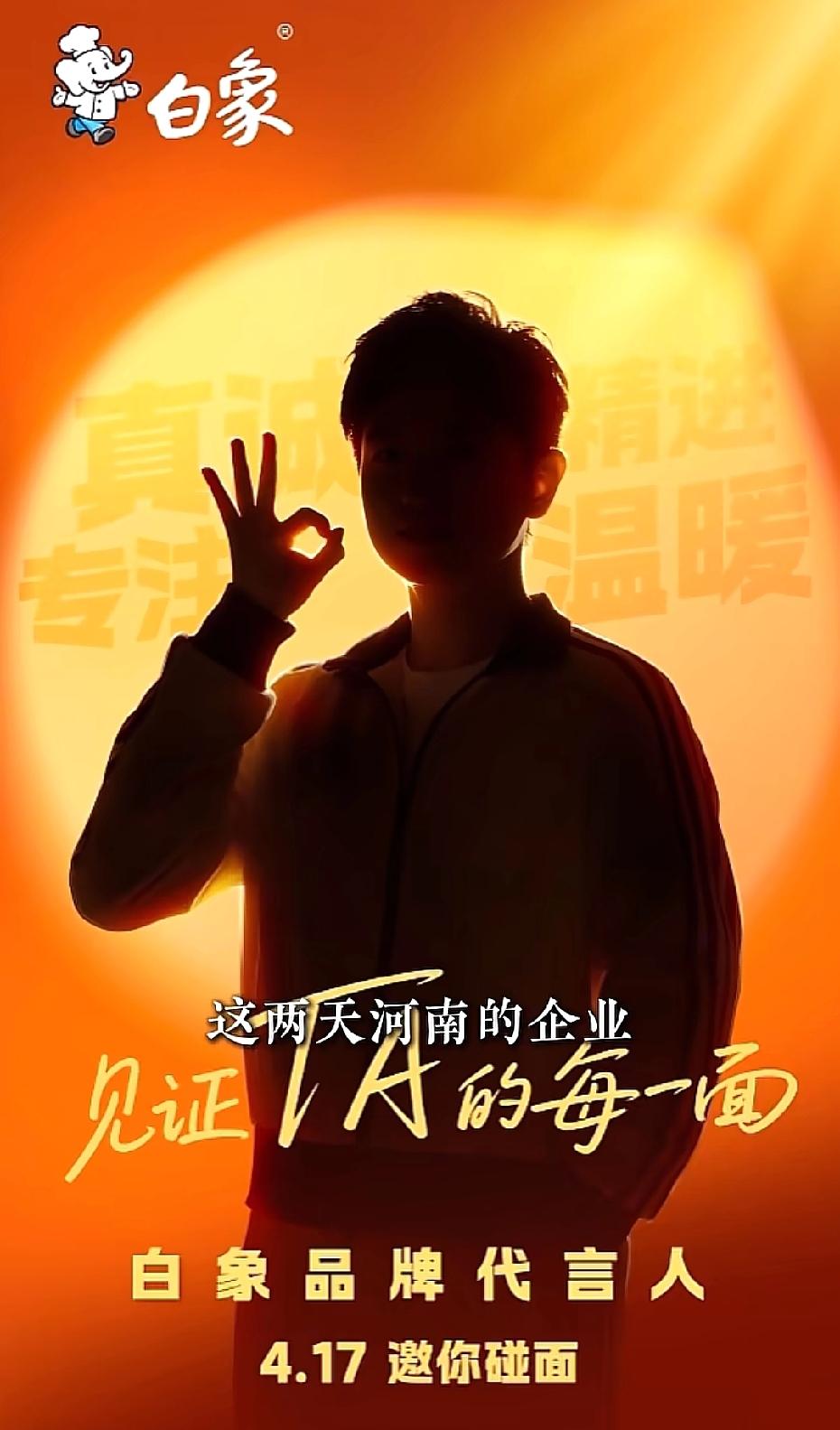 嫉妒使人面目全非！ 
有些人只盯着人家得到了什么，
从来看不到人家付出了什么！