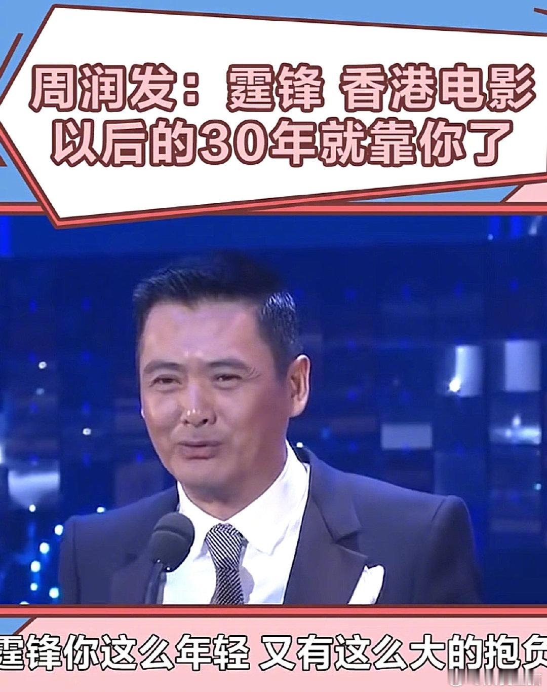 #海关战线票房破亿#恭喜电影海关战线能够取得这样的好成绩，作为观众能够看到这样优