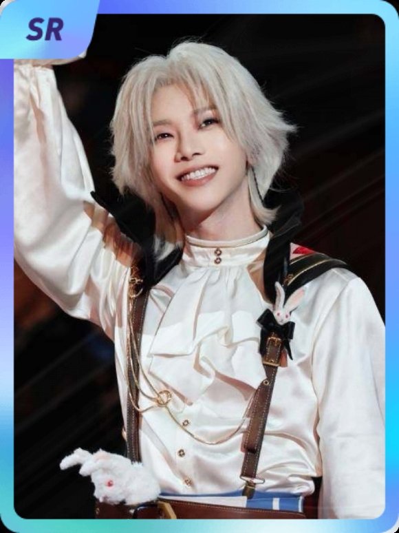 华晨宇 集卡互助ing~送你一张“火星七夕抽卡集”SR卡“花花世界”~速速来抢，