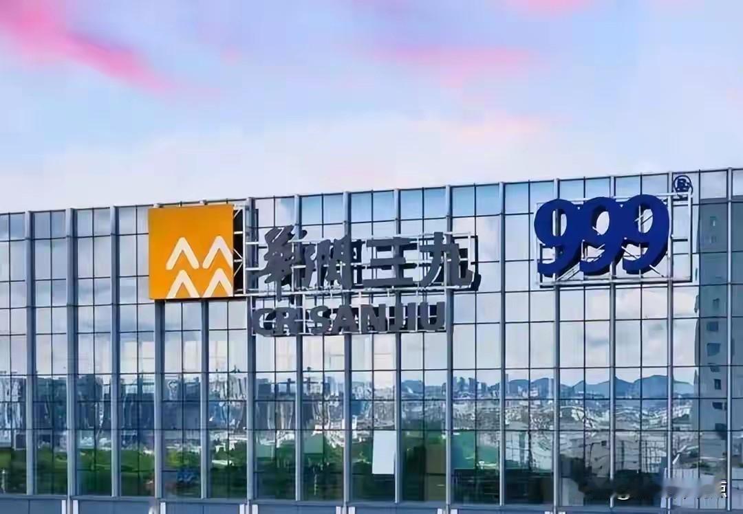 一夜套现73亿！药企创始人离场转行卖酒，央企接盘后一年亏24%

2024年8月