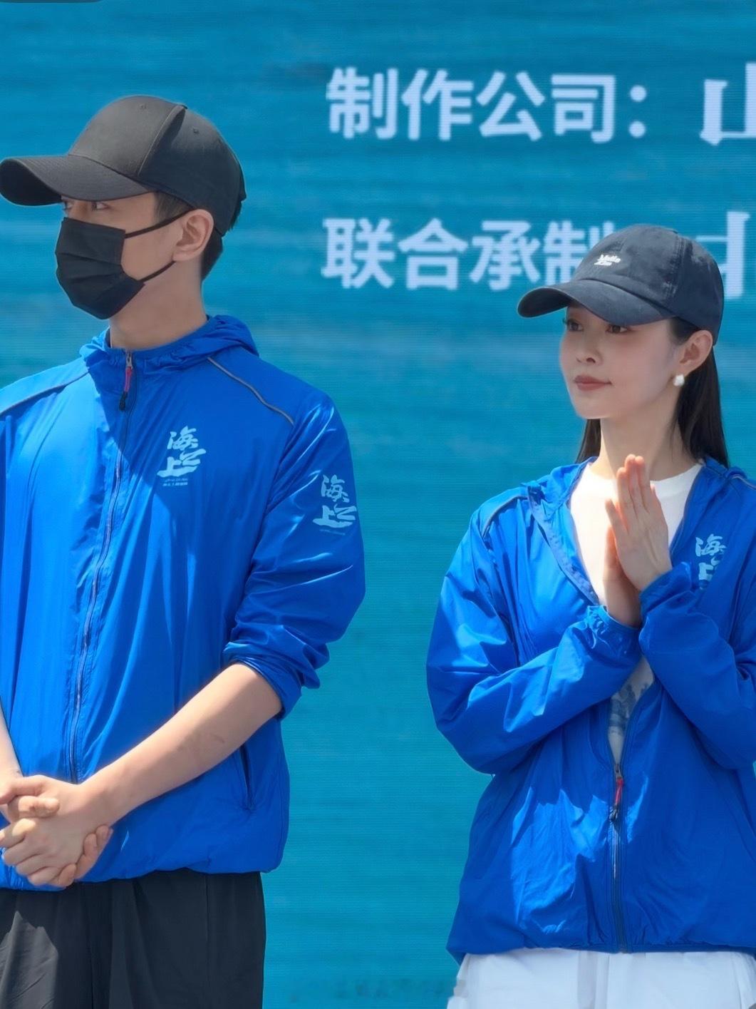 陈晓、宋轶《海之上》开机了陈晓宋轶开机同框路透海之上开机路透