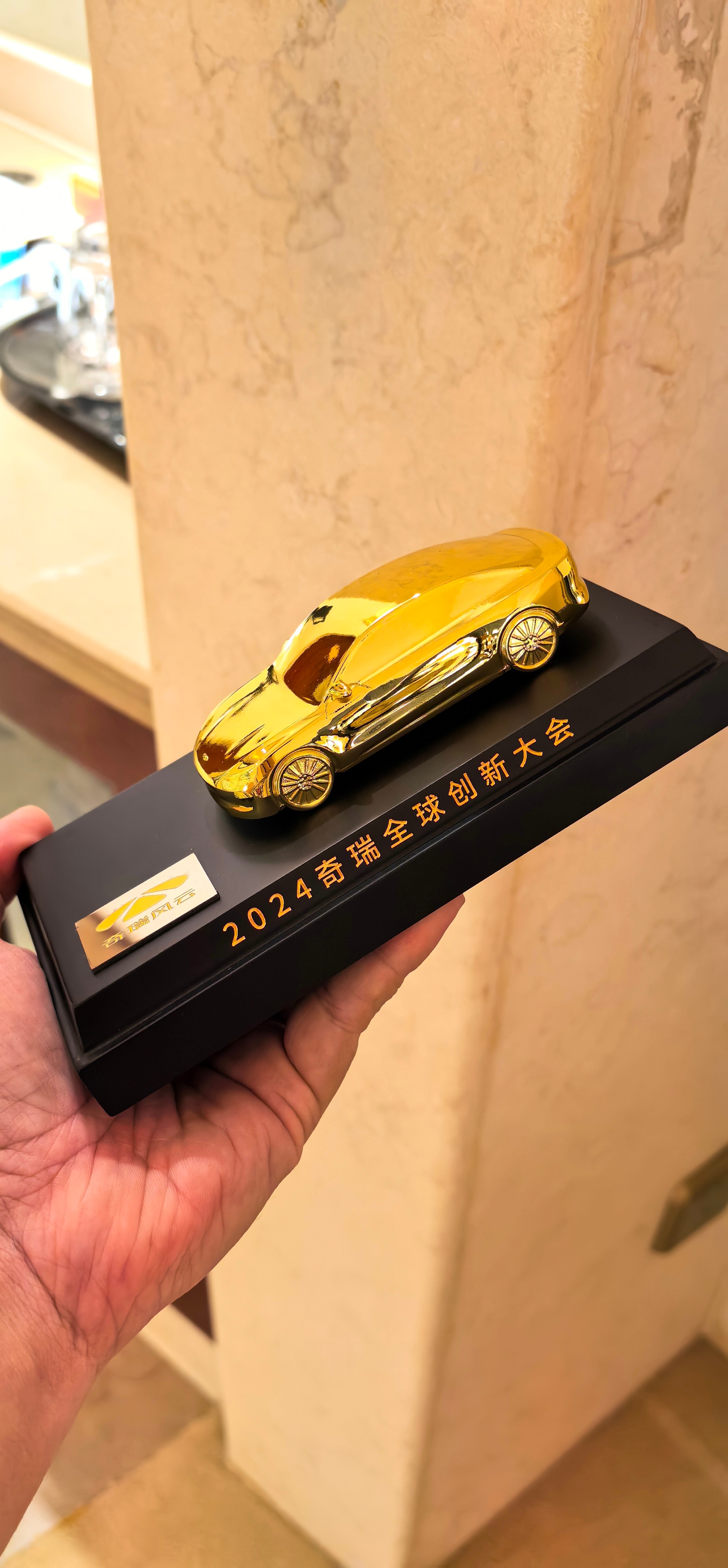 这会不会是纯金的…[思考] ​​​