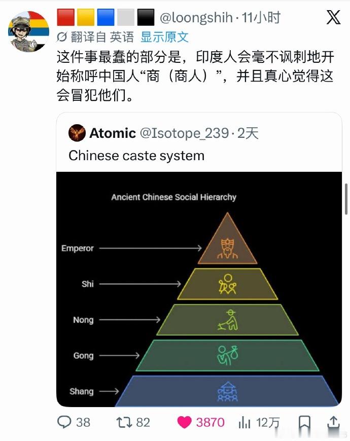 🔻蜀人笑爆炸了。海外新鲜事热点现场