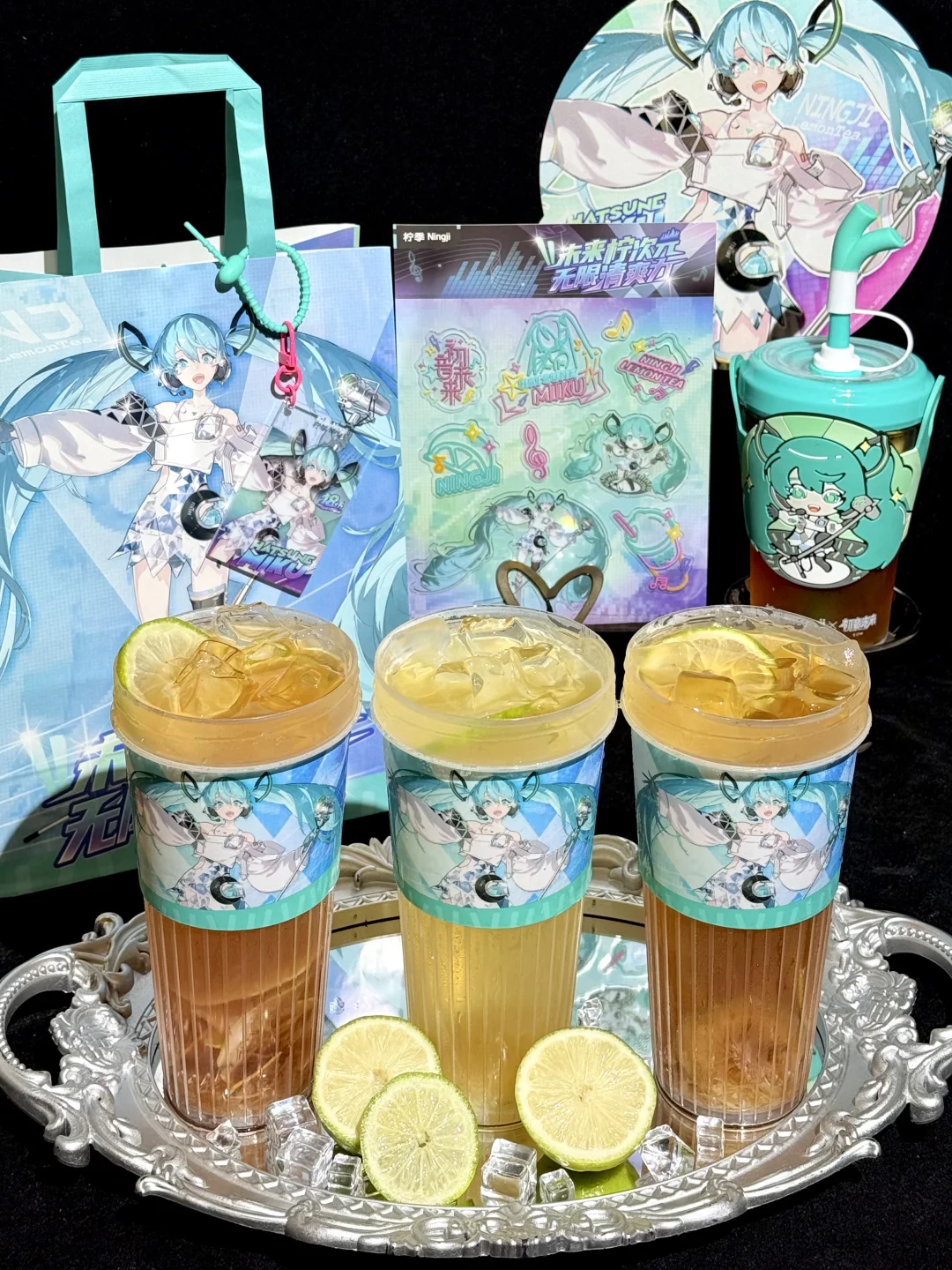 次元壁破啦！柠季×初音未来梦幻联动🥤