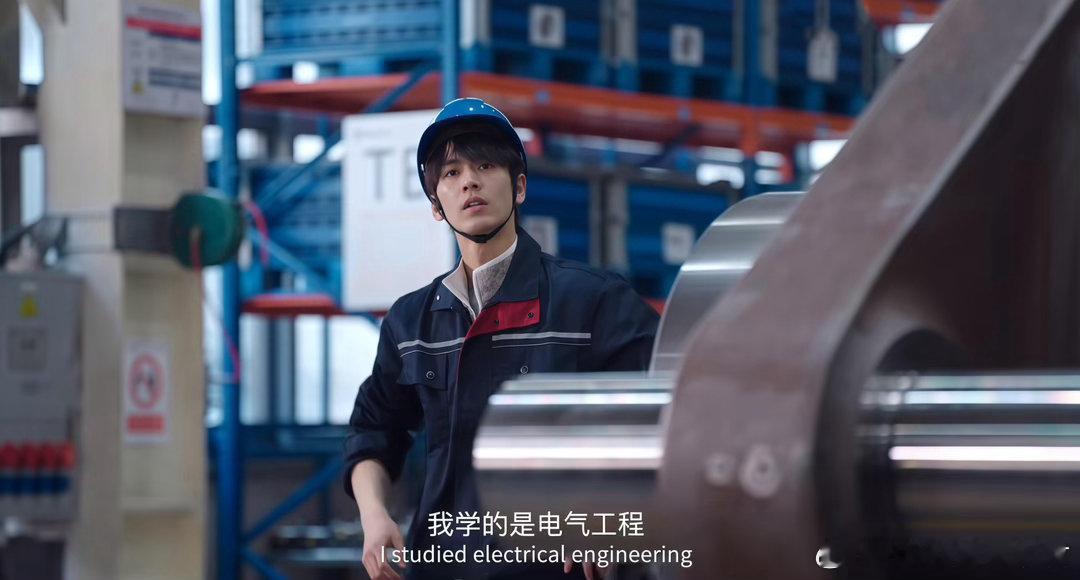 张凌赫内娱首个个人命名纪录片刚看到这个真的愣了一下。Discovery给他定制纪