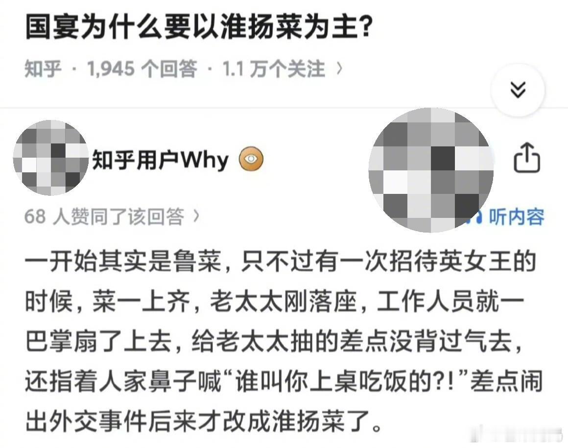 这个段子确实要看两三遍才看得懂[跪了] ​​​