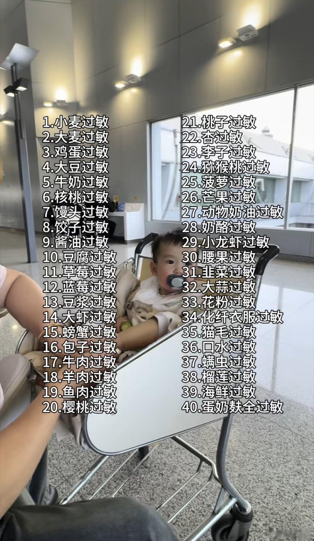 要不试试土办法，取个贱名？！我实在想不到其他的办法了！！！ 