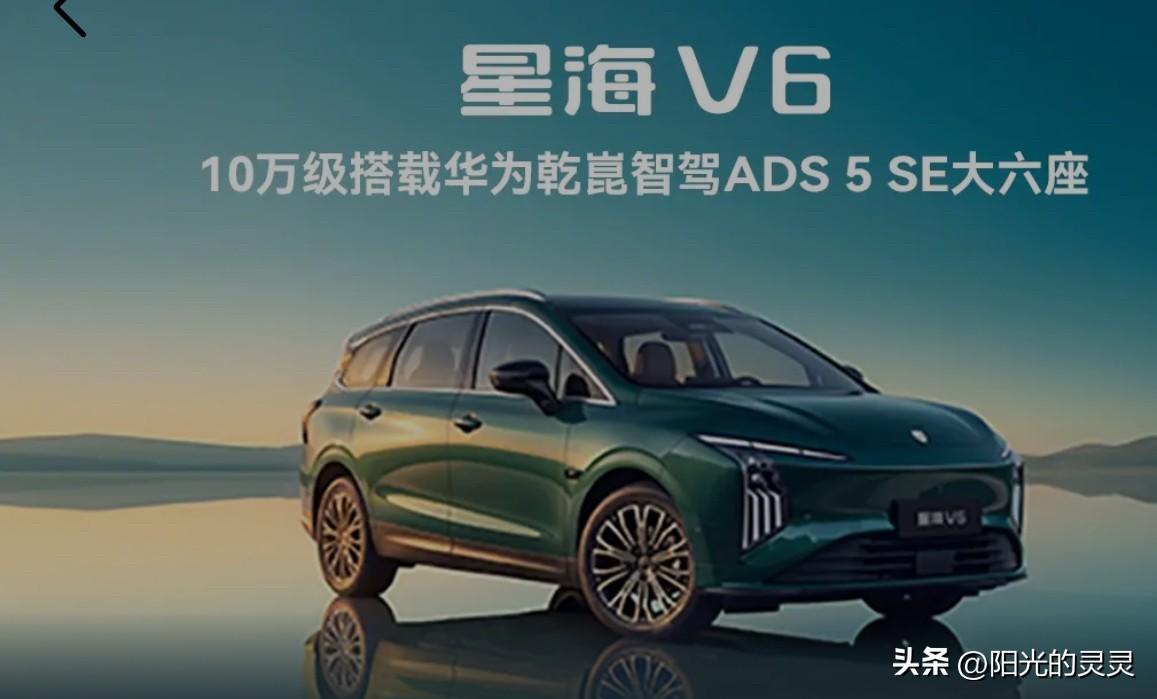 如果你不想投入太多的钱，如果你还想做一个性价比高的汽车，如果你想出去办事，如果你