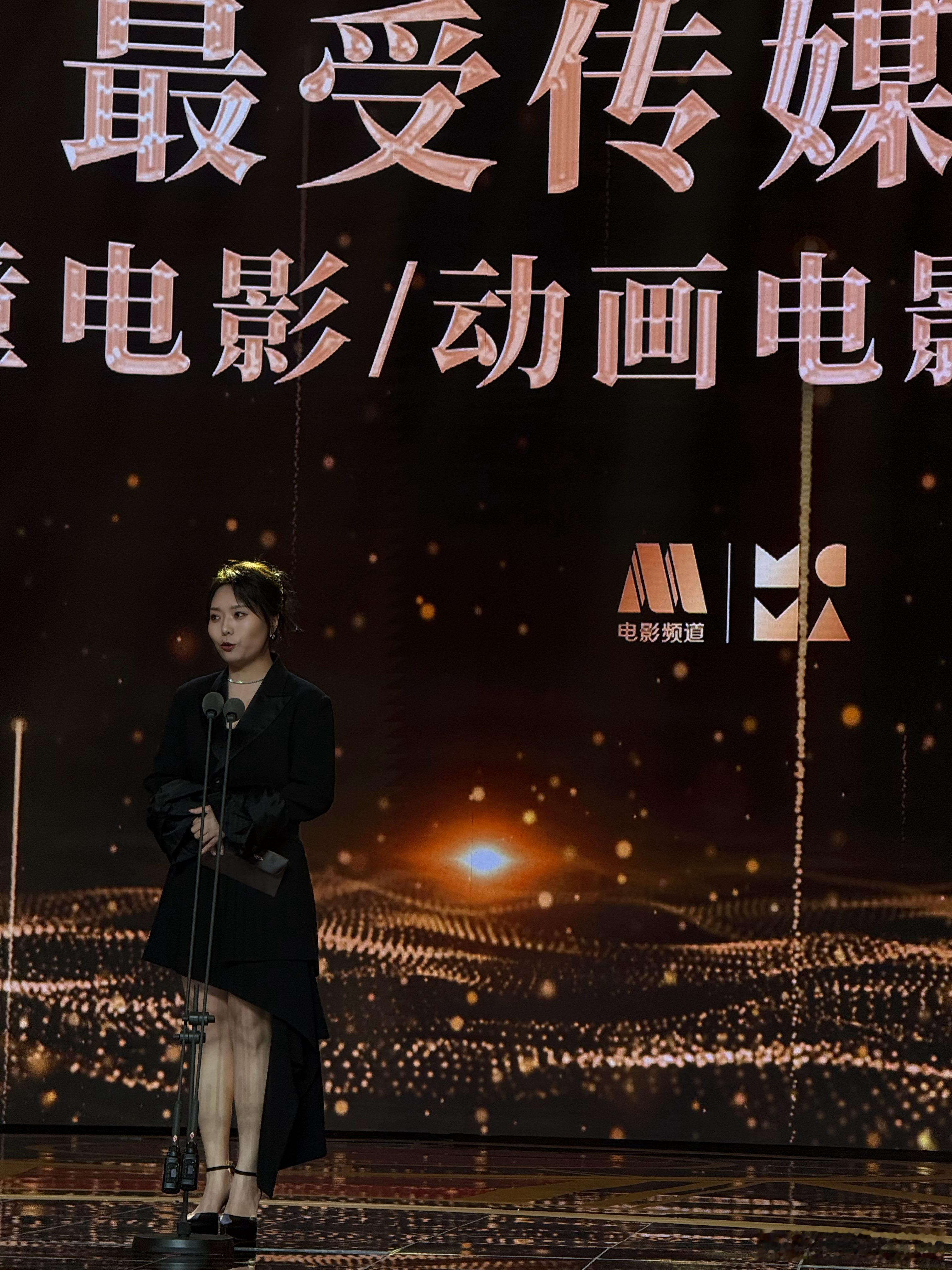 李雪琴也太瘦了 