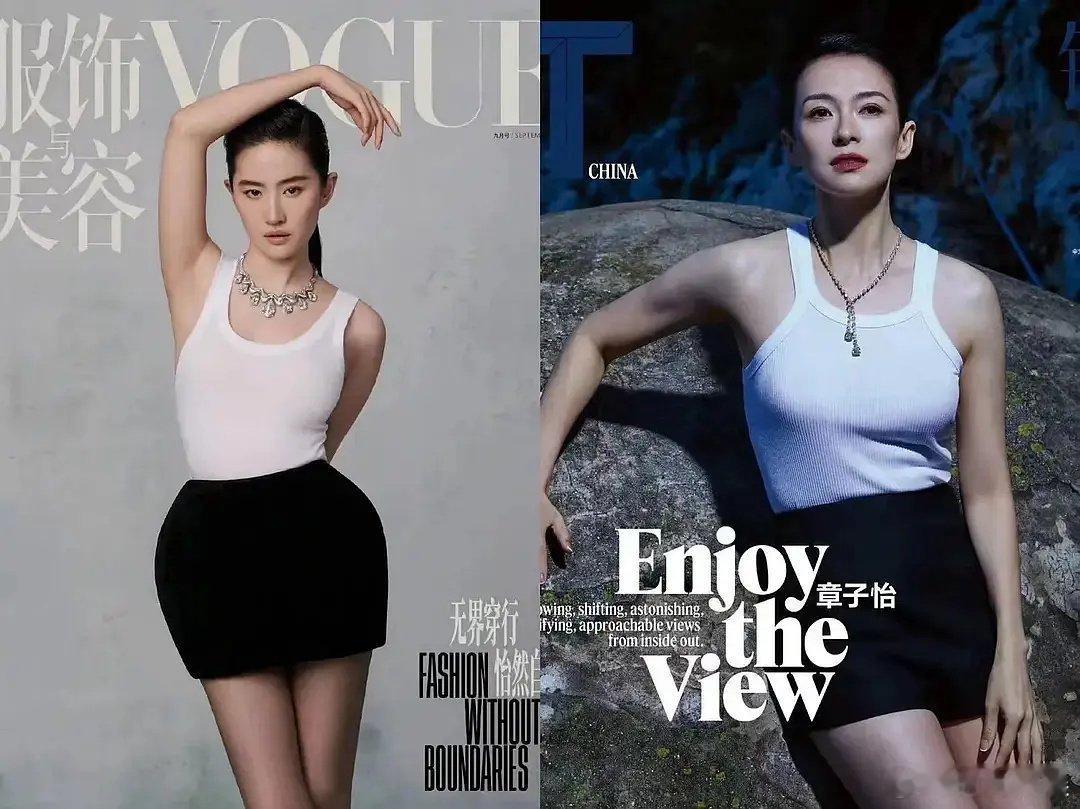 刘亦菲这确定不是在copy章子怡拍杂志的造型吗？ ​​​
