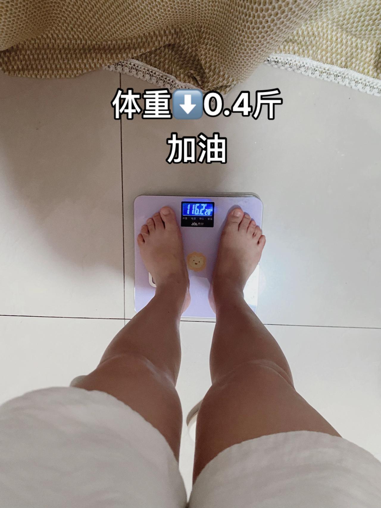 今日早餐：鸡蛋+玉米+番茄+腰果+黑咖啡
自律的饮食真的会瘦哦，加油
体重管理
