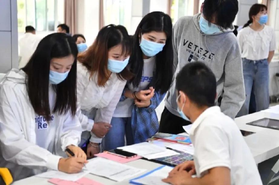 #秋日生活打卡季#西安电子科技大学通信工程专业毕业生的整体薪资待遇水平在全国处于