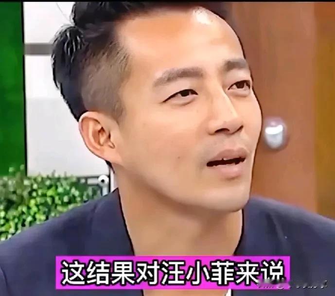 #我的家乡超有戏#汪小菲抚养权迎来好消息！律师给出解释，大S所有期望恐要落空！