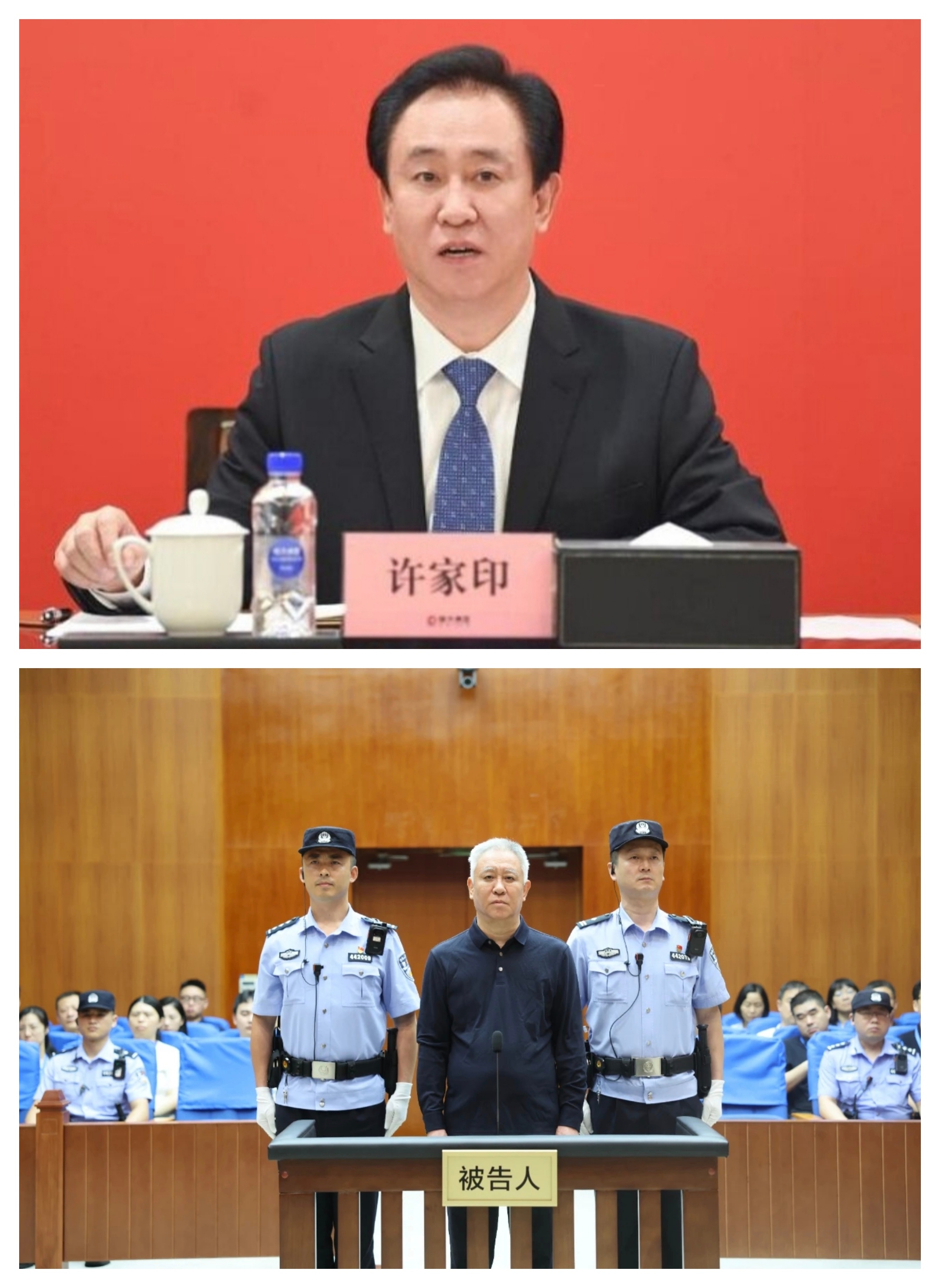 许家印一审被判无期他倒是安全了，这个年纪了在里面养老也舒服了，之前买恒大房子，房