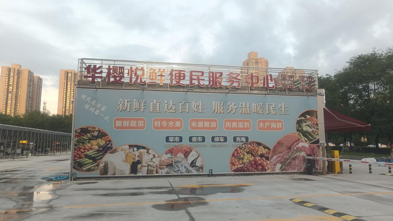 退休想买房车，停车难真的无解吗？
不少刚退休、手头宽裕的老哥大姐，心心念念想买房