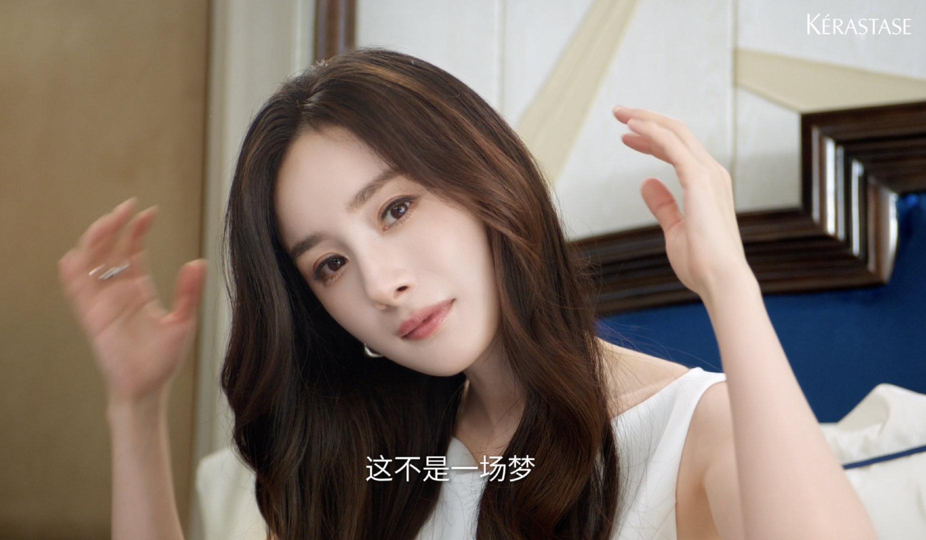 杨幂的这句晚安好梦能听一百遍 温柔到骨子里的晚安问候，杨幂用轻柔语调传递满满暖意