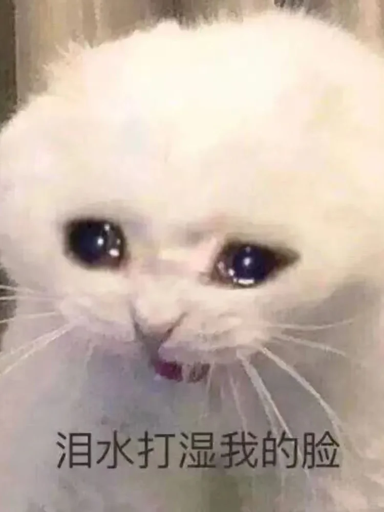为什么我一哭女朋友马上就会变温柔
