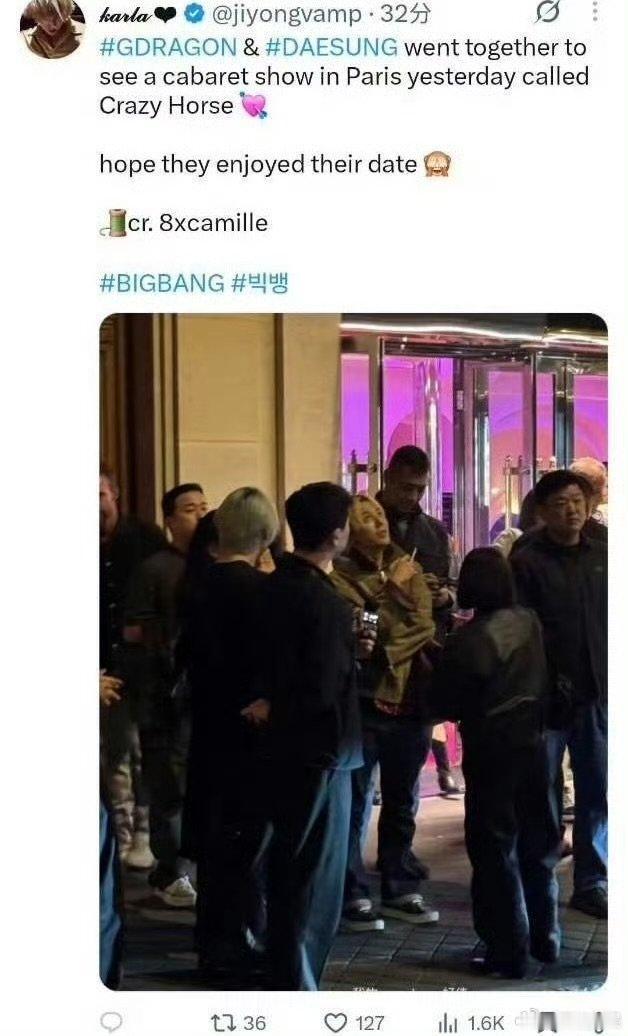权志龙姜大声一起去看疯马秀权志龙姜大声去看了疯马秀 权志龙姜大声一起去看疯马秀，