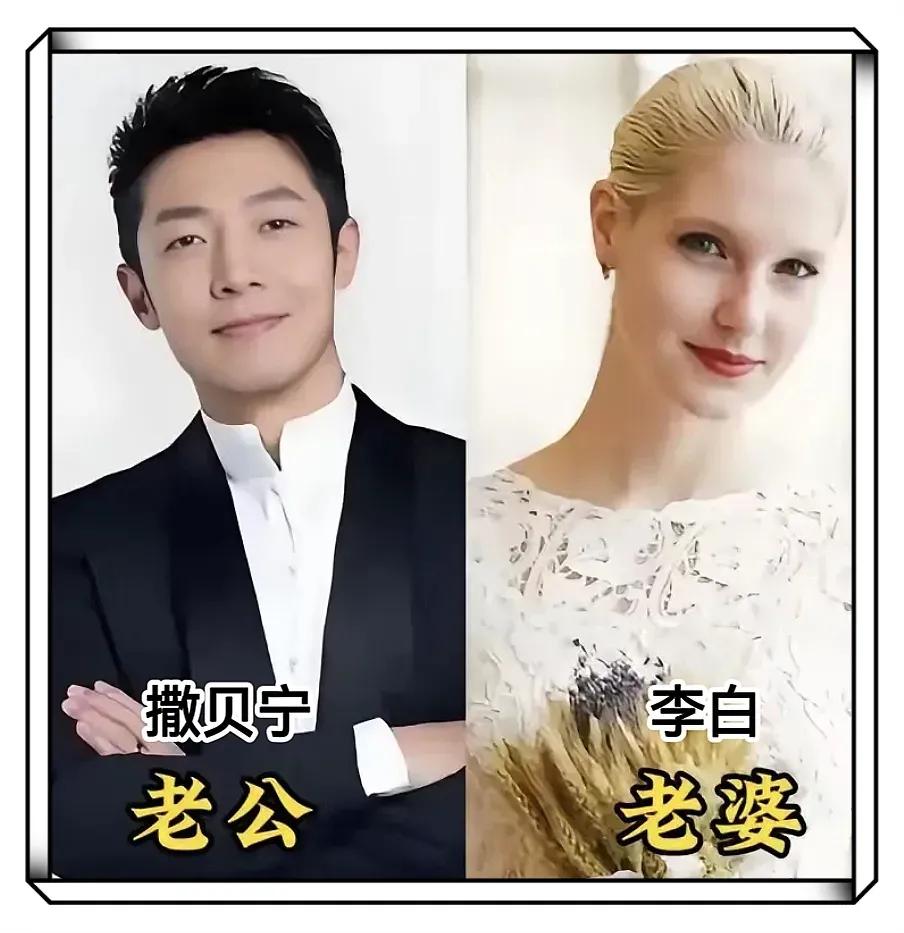 撒贝宁夫妻俩。
海霞夫妻俩。
董卿夫妻俩。
朱迅夫妻俩。
徐春妮夫妻俩。
曹颖夫