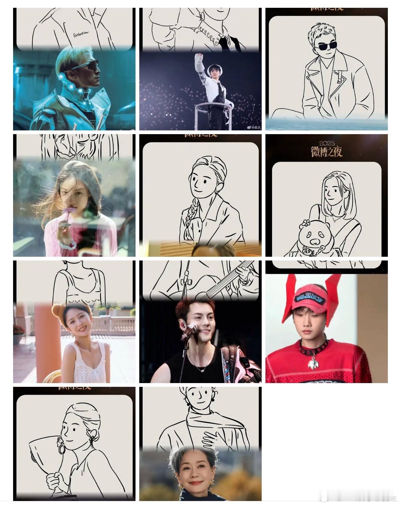 微博之夜第六波阵容谢霆锋、周深、雷佳音、倪妮、宋佳、佘诗曼、佟丽娅、陈伟霆、汪苏