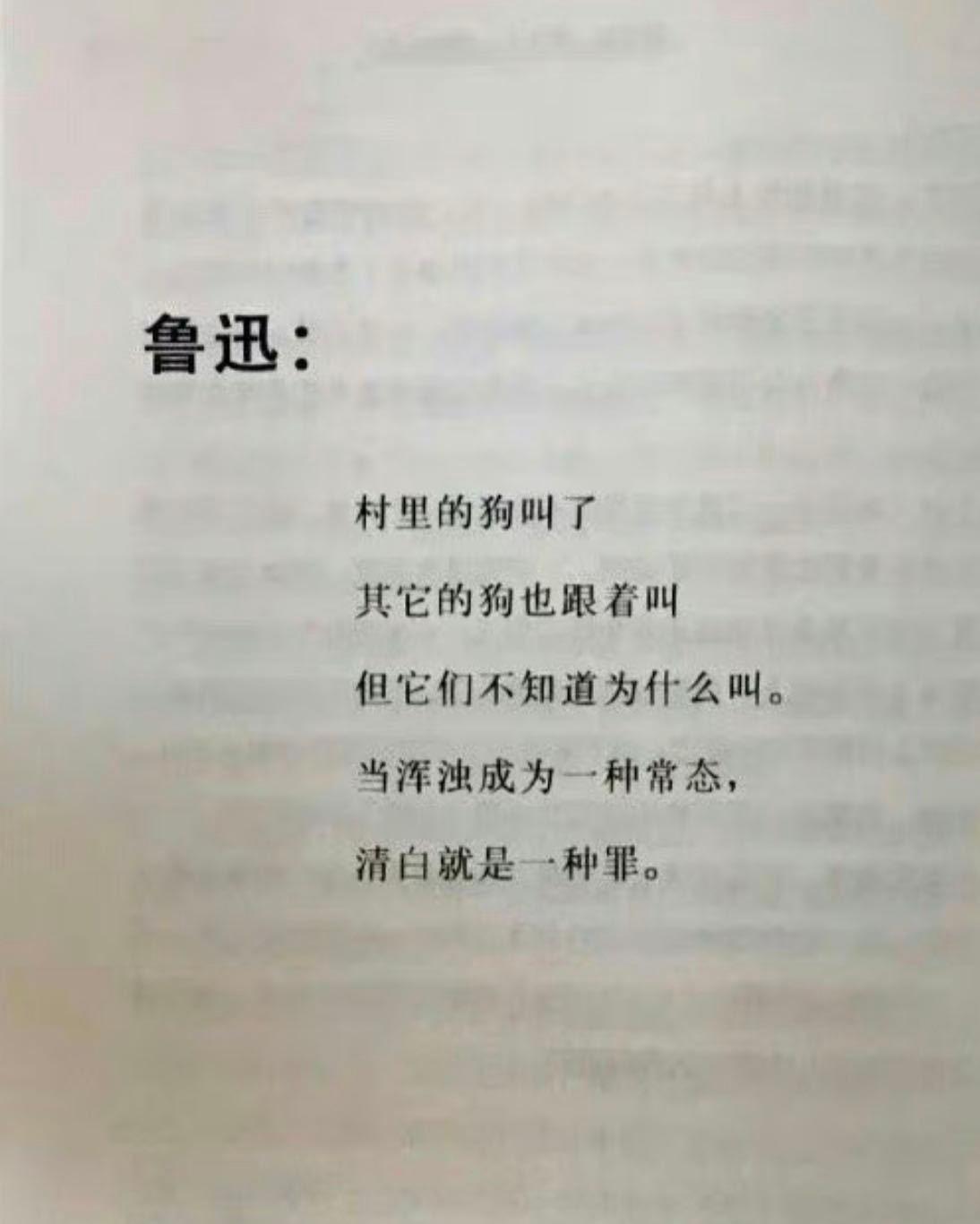 在大AI浪潮来之前，多准备点知识库等待机会和伙伴，长期来看是错不了的… 
