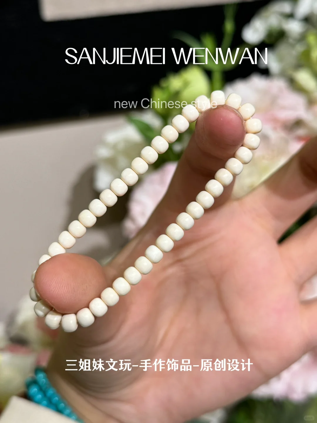 奶呼呼的最好看啦！