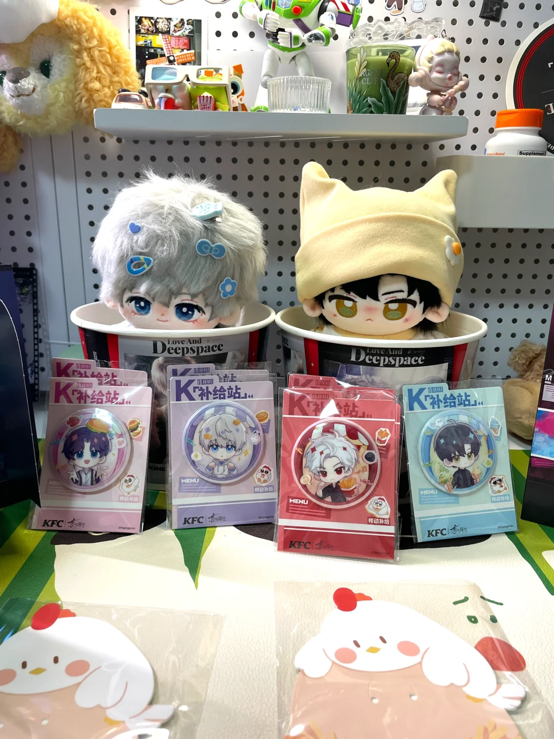 你有没有为谁拼过命