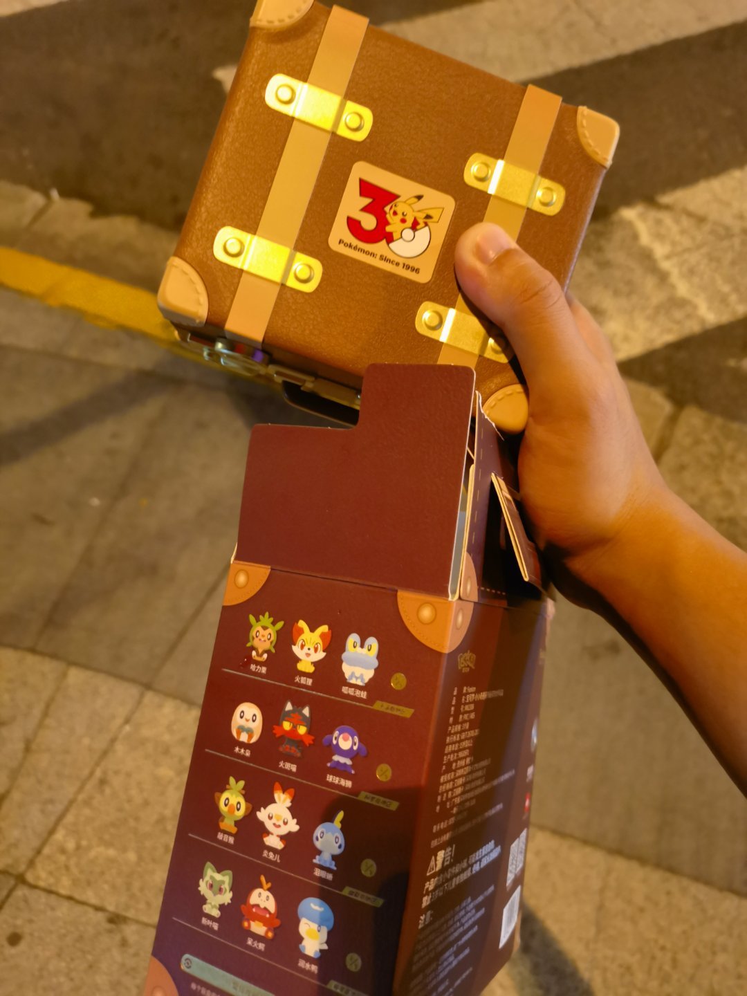 59的盲盒很值了…虽然是丰缘，最想要的是帕底亚 