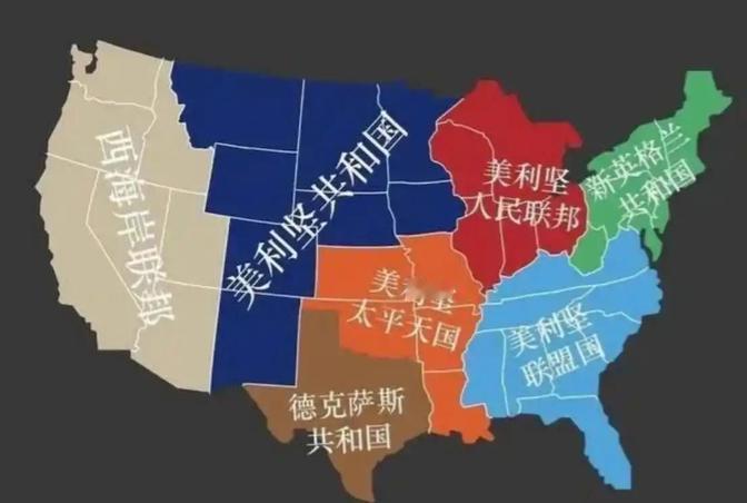 美国不会像苏联那样解体，它的结局可能更惨。因为苏联再烂，起码还有个“俄罗斯”；可