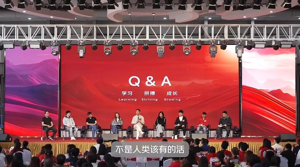 刘强东称想尽一切办法保兄弟们饭碗 刘强东最新内部讲话有企业启动专项计划，建了多个