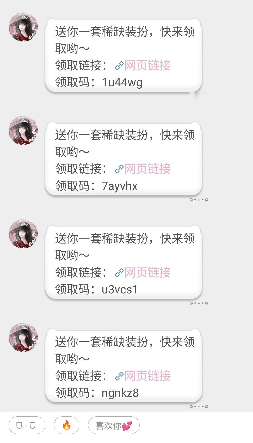 持续猪猪被包养中……