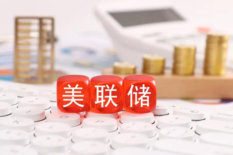 1月8日，贝森特向美联储喊话，强烈主张降息，以此助力特朗普新政。这并非他首次敦促