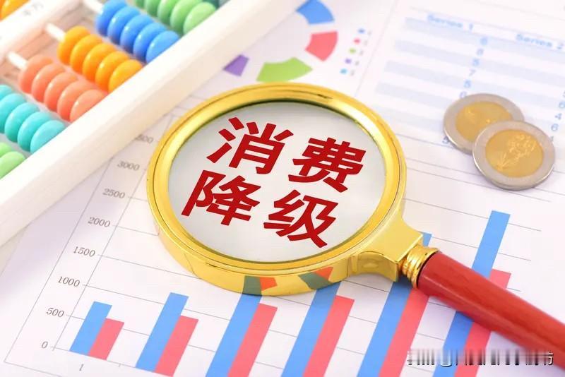 2026年生意难做？三个原因太扎心

明明有14亿人口的大市场，2026年做小生